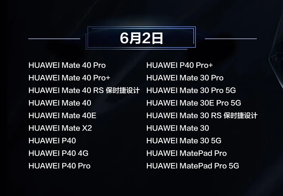 >伟德betvlctor网页版官网版-伟德betvlctor网页版最新版安卓版
