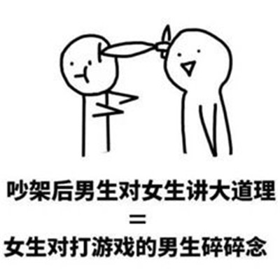 >伟德betvlctor网页版官网版-伟德betvlctor网页版最新版桌面版客户端