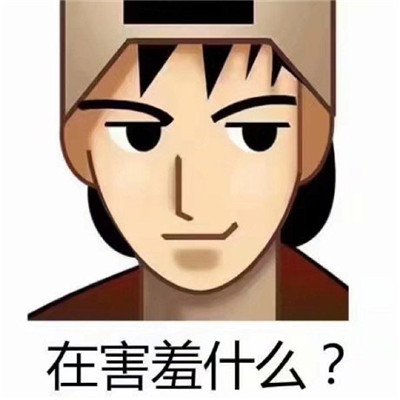 “校站共育人，合力助成长
