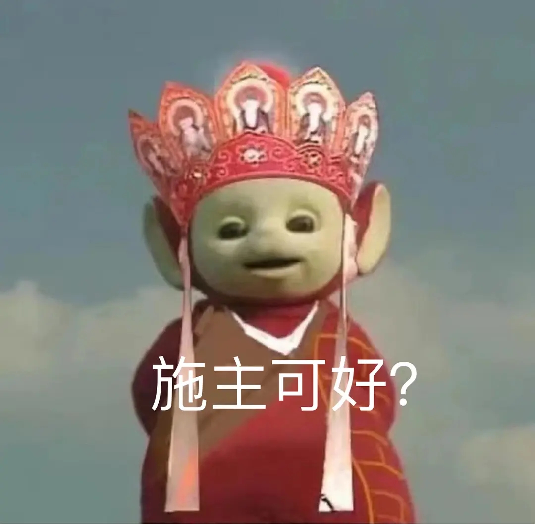 冢头镇：强化“小微权力”监督 规范农村集体“三资”管理