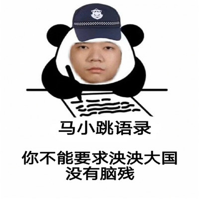 “驿”路同行！南充顺庆区80个工会驿站化身户外劳动者“清凉补给站”